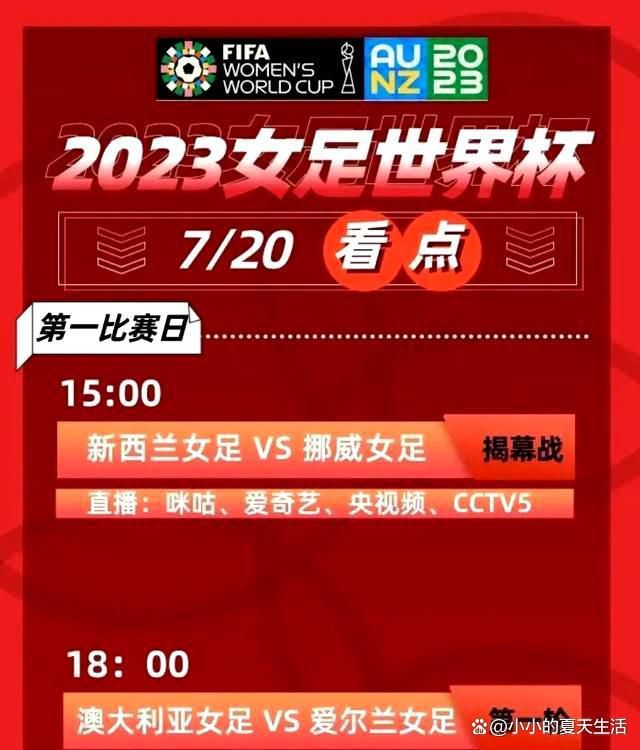 “狼吃羊”的游戏有三条准则：一是避免思疑；二是棍骗伴侣；三是覆灭伴侣。                                  　　欧文•马修斯(朱利安•莫里斯 饰)转到了西湖中学进修，在这里，他熟悉了新伴侣，道喆(林迪•布斯饰)、急性质的汤姆(杰尔德•帕达勒基饰)等人。这些人都是一个“说谎俱乐部”的成员，他们常常玩一个“狼吃羊”的游戏。这个游戏夸大假装与棍骗。